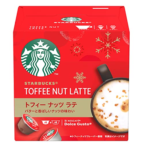 ネスレ スターバックス トフィーナッツラテ ネスカフェ ドルチェグスト 専用カプセル 12P