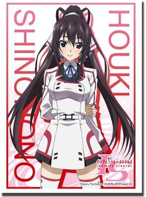 Bushiroad Sleeve Collection HG Vol.508 IS (Infinite Stratos) Shinonono Hoki Part.2 MTG WoW TCG CCG Anime Game Character Card Sleeves 60pcs