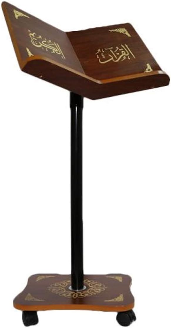 HOLY QURAN STAND-SUNDUS