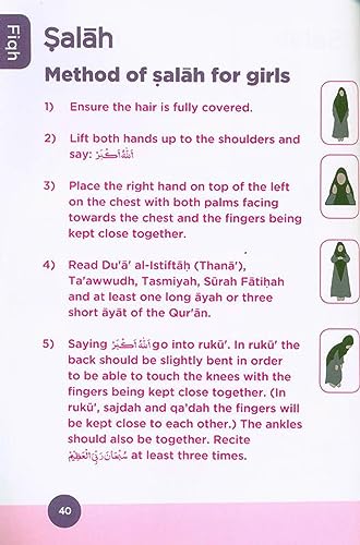 An Nasihah Islamic Curriculum Coursebook 3 1911290045 Book Cover