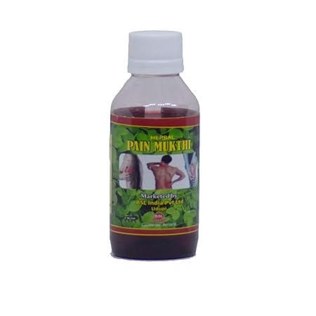 BSL Pain Mukthi Oil(100ml)