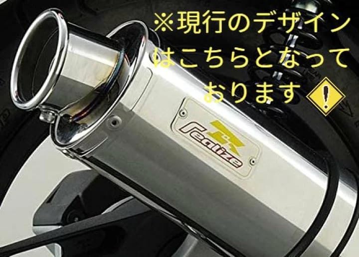 Amazon | 【国内メーカー Realize】 ヤマハ 4スト ジョグ/ジョグZR