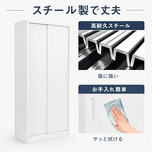 【THCTVOUS】スチール書庫 鍵付き 両開き書庫 キャビネット 可動棚 A4対応 書類棚 ファイル収納 鍵付きキャビネット 扉付き収納棚 オフィス 本棚 ロッカー 事務所 学校 店舗 病院 (スライド扉＋オープン棚タイプ) [3]