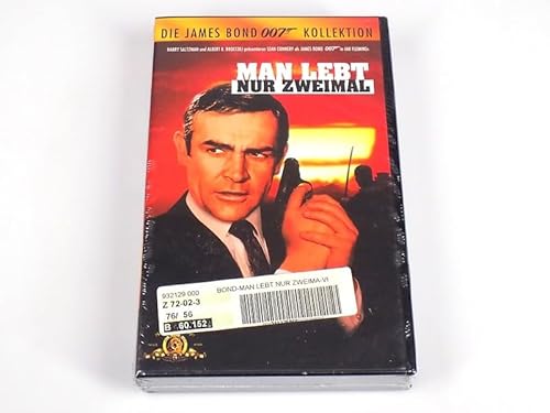 Preisvergleich Produktbild James Bond 007 - Man lebt nur zweimal [VHS]
