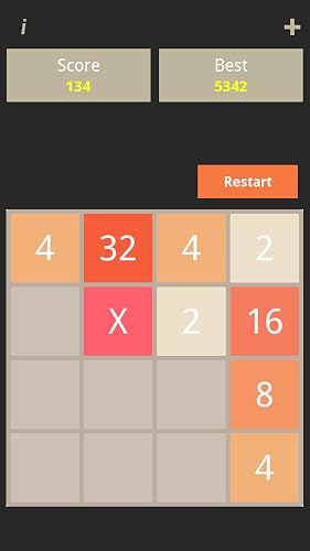 2048 JX – vue 2