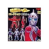 ユージン SR DX ブレイブヒロインセレクション No.3　吉永サリー