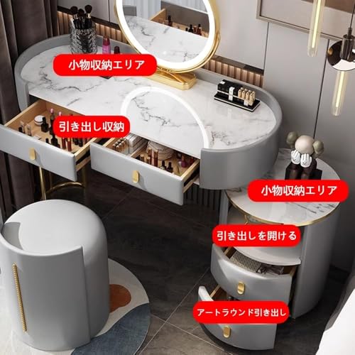 BACKOLU の化粧台。無垢材スレートで作られており、寝室用のスマートな化粧台、収納キャビネット、小さなアパートの化粧台と収納キャビネットが 1 つにまとまっています。 (100cm,グレーのテーブル + キャビネット + 鏡 + グレーとゴールドの花びらの椅子) [3]