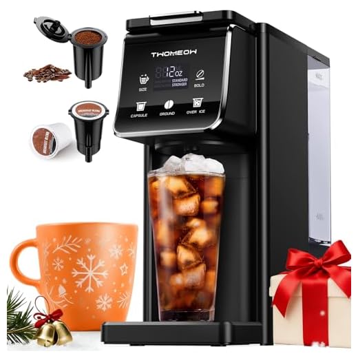 TWOMEOW Hot & Iced Coffee Maker
