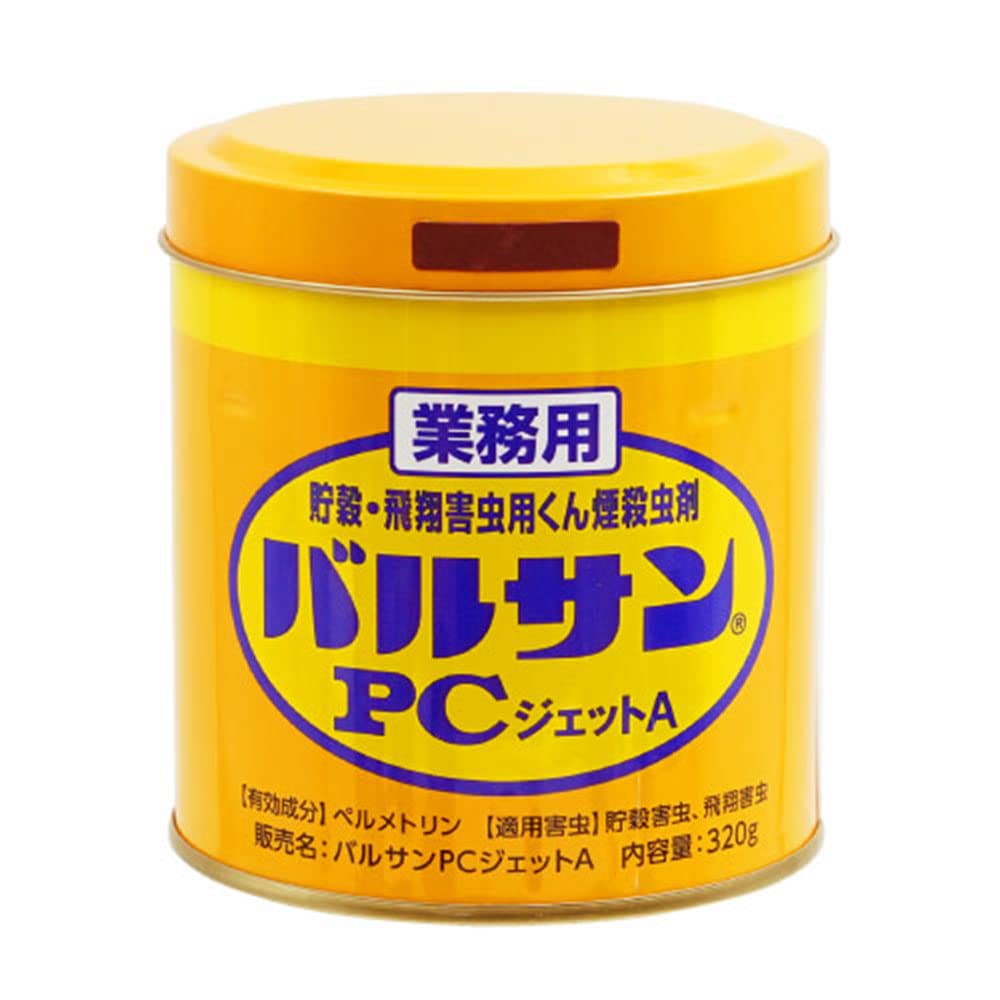 Amazon.co.jp: レック バルサンPCジェットA 320g 業務用くん煙剤