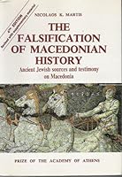 The Falsification of Macedonian History B000GXEA0C Book Cover