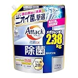 アタック 【大容量】除菌アドバンス つめかえ用 2380ｇ