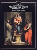Amazon.co.jp: 東京書籍 イタリア・ルネサンスの巨匠たち