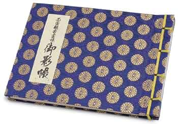 西国三十三所　伝統の白黒御影（お姿）全三十三所及び番外札所　フルセット　新品 楽天市場】西国観音霊場御影帳 西国三十三所 西国33 観音 お姿