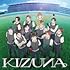 JO1「【Amazon.co.jp限定】KIZUNA（アニメ盤）」