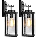 2-Pack 14'' Dusk to Dawn Outdoor Wall Light Fixtures, Exterior Lighting Fixtures Wall Mount, Waterproof Porch Lights Outdoor Wall Sconces Lanterns, Black Outside Lights for House Front Door Garage