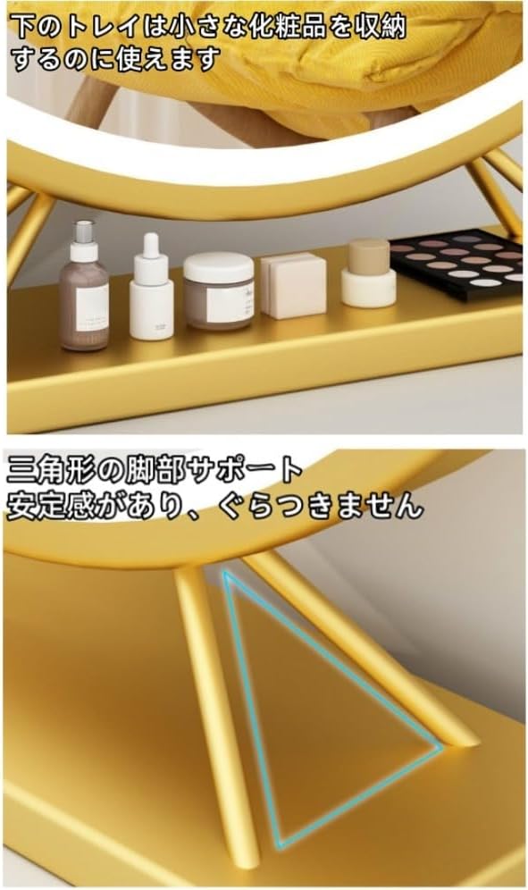 卓上化粧鏡 家の装飾 デスクトップ ラウンド化粧鏡 卓上大型バニティミラー 鉄骨アート 浴室更衣室用| 直径40 / 30cm 飛散