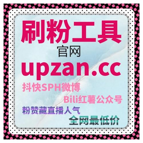 数据真实且稳定才有价值：自动化平台支持汽车之家综合业务实现长期流量