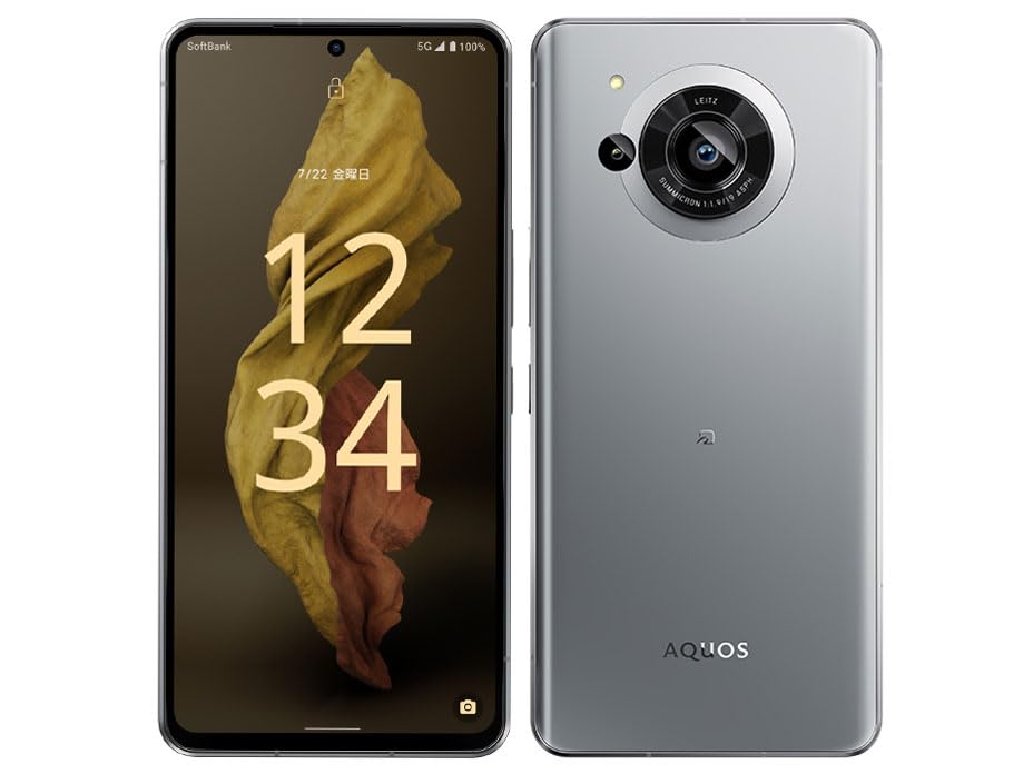 Amazon | 【整備済み品】SHARP AQUOS R7 12GB(メモリ) 256GB