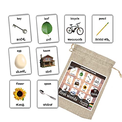 Image of Kannada English Bilingual Flash Cards | Montessori Cards | Laminated Flash Cards | Early Education (Alphabets)