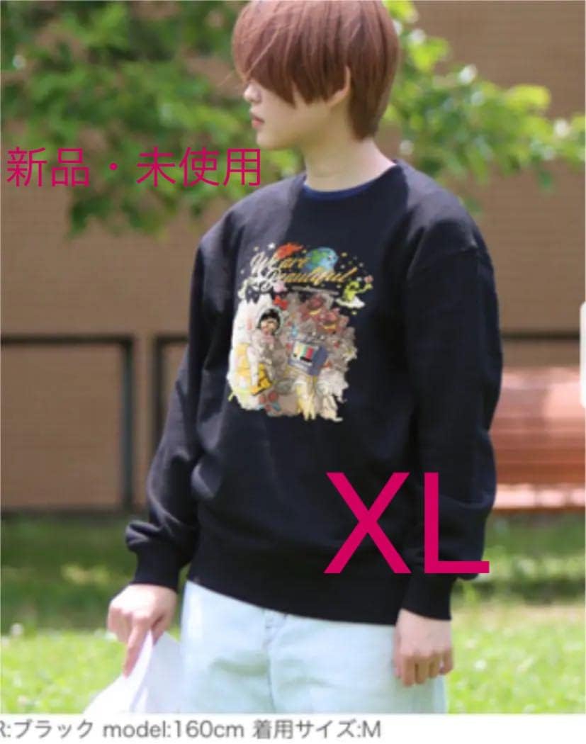 ブリアナギガンテ トレーナー XL 男女兼用 - 通販 - olgapuri.org