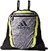 adidas Rumble II Sackpack, Onix Jersey/Black/Semi Solar Yellow, One Size