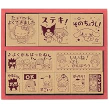 Beverly Sanrio Stamp Sanrio Characters Wooden Reward Stamp SDH-131