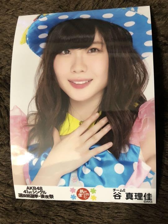 ske48 谷真理佳 生写真 SKE48 - 谷真理佳 生写真の通販 by FLOWER｜エスケーイーフォー