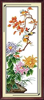 Beginners Stamped Cross Stitch Kits Range of Embroidery Patterns Starter Kits for Girl DIY Printed Cross Stitch Pattern Needlepoint kit 11CT-Yellow Chrysanthemum 15.7×35.8 inch