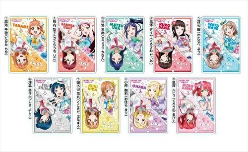 Strap clear Love Live! Sunshine! pour personnaliser vos sacs, lot de 9 pièces L
