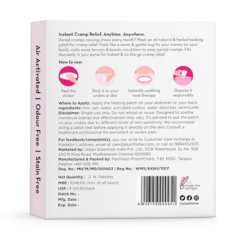 Image of Plush 8+ Hour Instant Cramp Relief Heating Patch (Pack of 2) | 100% Herbal & Safe | Air Activated | No Side Effects
