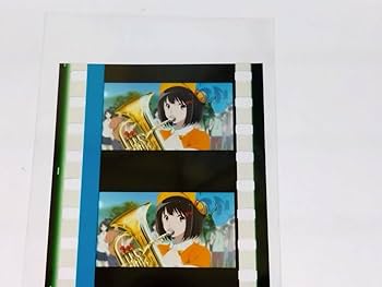 Amazon.co.jp: 劇場版 響け ユーフォニアム 〜 誓いのフィナーレ Amazon.co.jp: 劇場版 響け ユーフォニアム 〜 誓いのフィナーレ