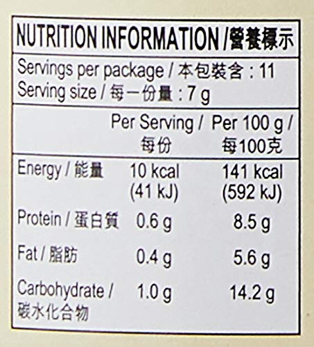 Miniatura 7 de Salsa de ajo negro Lee Kum Kee ahorra en cantidad de 6 a 24 paquetes de 8 onzas cada uno