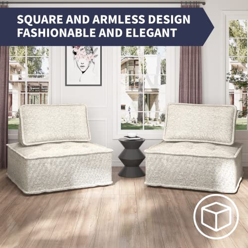 Zafly Loveseat Sofa, Small Sectional Armless Floor Sofa，Upholstered Couch With Removable Back Cushion For Living Room/Bedroom, Apartment, 2Pcs (Beige) #TOP2