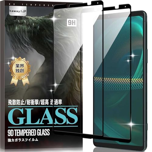 ioy2Zbgz Xperia 5 V p KXtB SO53B SOG05 p یtB GNXyA5III KX tB Sʕی ubN  wh~ \tȒPij