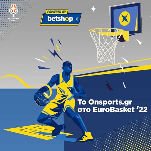 &Tau;&omicron; OnSports.gr &sigma;&tau;&omicron; Eurobasket 22 powered by betshop cover art