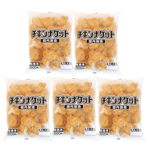 【5個セット】【ママパン】伊藤ハム NVチキンナゲット 500g×5(2.5kg) 冷凍食品 まとめ買い