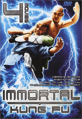 Immortal Kung Fu [Import] [DVD]