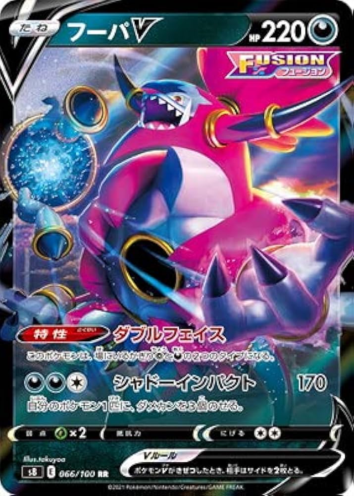 ポケモンカード RR V シリーズ まとめ売り 400枚 ポケモンカード Vシリーズ RR RRRまとめ売り約400枚 ポケモン