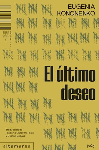 Portada de El último deseo