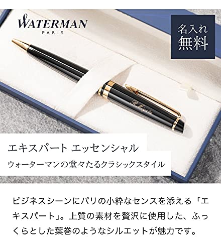 Amazon | 名入れ ボールペン WATERMAN アイボリーGT ウォーターマン