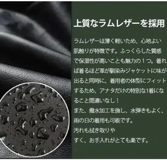 SPORTMAX スポーツマックス ラムレザームートンジャケット L 黒 フリーダムレザー 革ジャン レザージャケット ムートン襟付