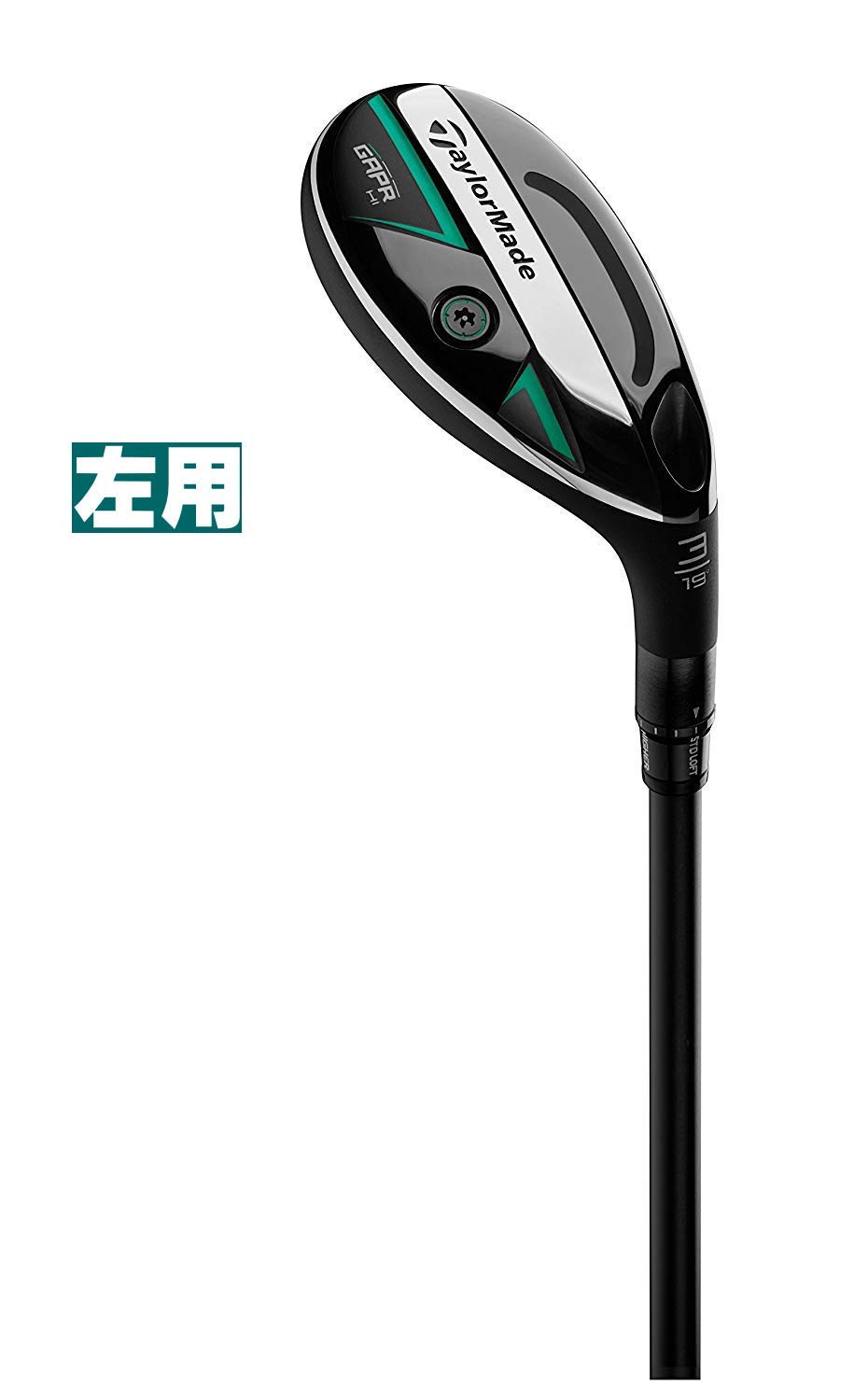 Amazon | 左用 2018年モデル テーラーメイド GAPR HI ギャッパー