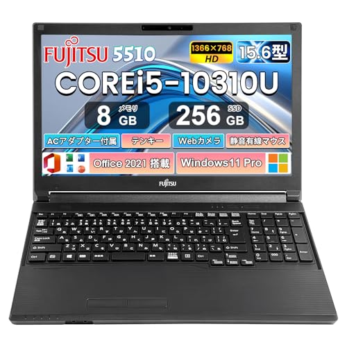 Amazon.co.jp: 【整備済み品】中古 ノートパソコン 富士通 A5510/ 15.6