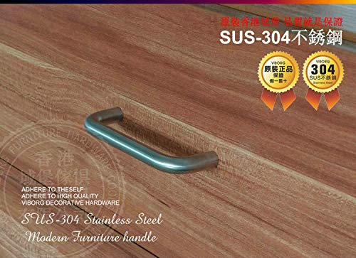 VIBORG 10 Pieces Solid SUS304 Stainless Steel Modern Kitchen Cabinet Cupboard Door Handles Pull Wardrobe Vanity Dresser Drawer Handle Pulls Satini Nickel Brushed (10 - Image 2