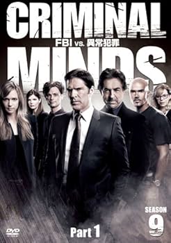 Amazon.co.jp: クリミナル・マインド/FBI vs. 異常犯罪 シーズン