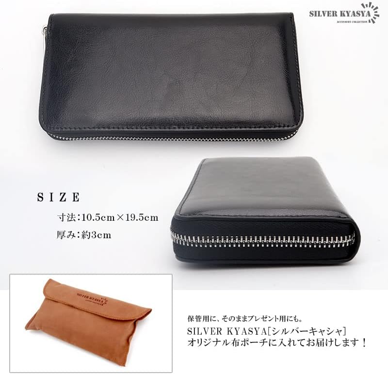 silver KYASYA] レザーウォレット メンズ コンチョ付き 長財布 本革