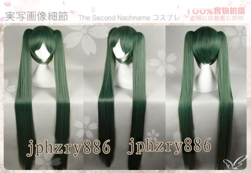 Amazon.co.jp: Vocaloid 千本桜せんぼんざくら 初音ミク 耐熱コスプレ