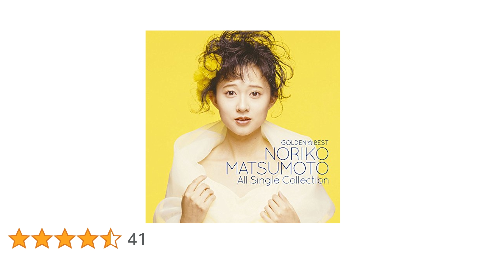 516MsDZAiHL.jpg_BO30,255,255,