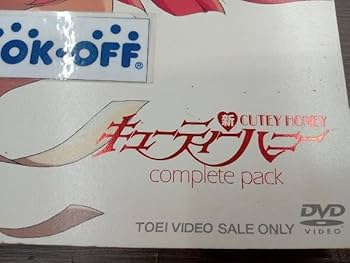 新・キューティーハニー コンプリートパック〈D Amazon.co.jp: 新・キューティーハニー コンプリートBlu-ray