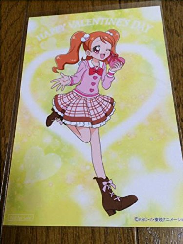 キュアホイップ　兎桜餅　ポストカード Amazon.co.jp: 4 プリティストア キラキラプリキュアアラモード